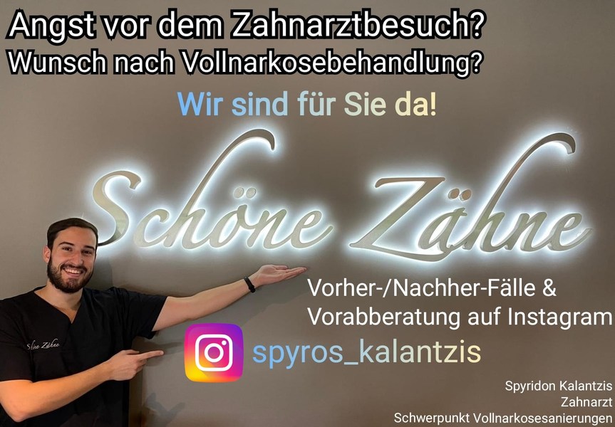 Angst vor Zahnarztbesuch? Wir sind für Sie da! Angst vor Zahnarztbesuch? Wir sind für Sie da!
